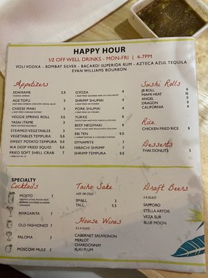 Menu photo 3 Sushi Sake - Miami Lakes Miami Lakes, FL Menu photo 3 Sushi Sake - Miami Lakes Miami Lakes, FL