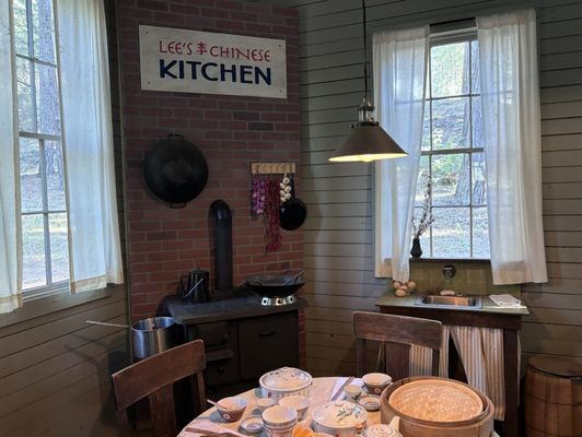 Yosemite History Center by null