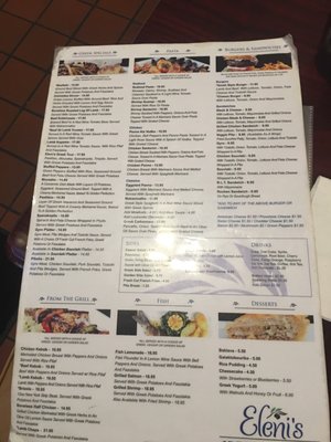 Menu photo 3 Eleni's Greek Taverna Springfield, VA