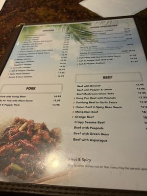 Menu photo 5 Fantasy Island Salem, MA Menu photo 5 Fantasy Island Salem, MA