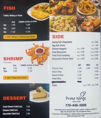 Menu photo 2 Prime Wings Norcross, GA Menu photo 2 Prime Wings Norcross, GA