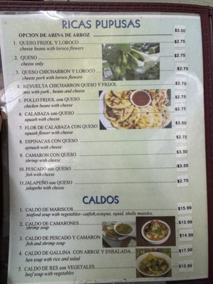 Menu photo 1 Maria's Pupuseria Restaurante Arlington, TX
