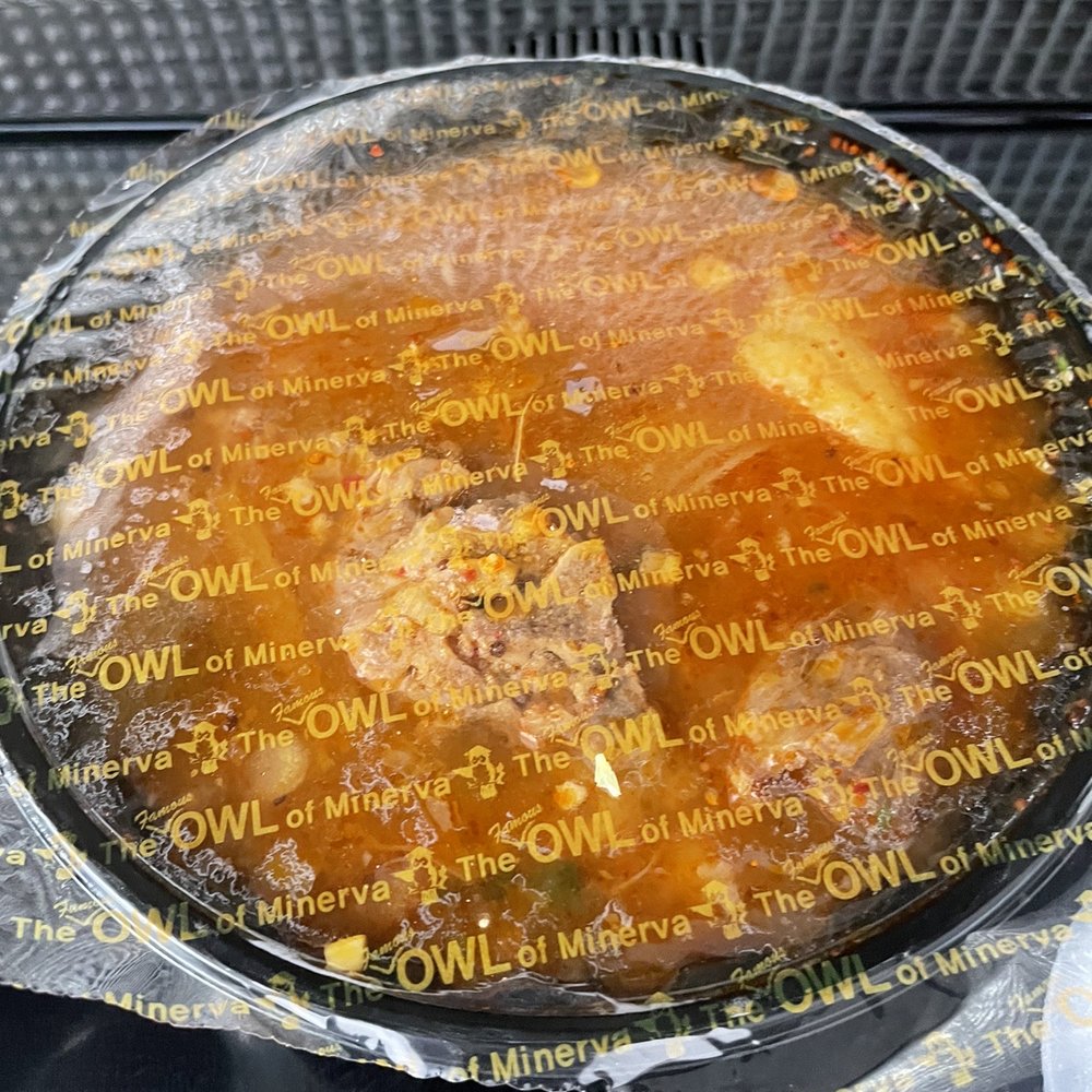 The Best 10 Food near Btrust Supermarket in Mississauga, ON - Yelp