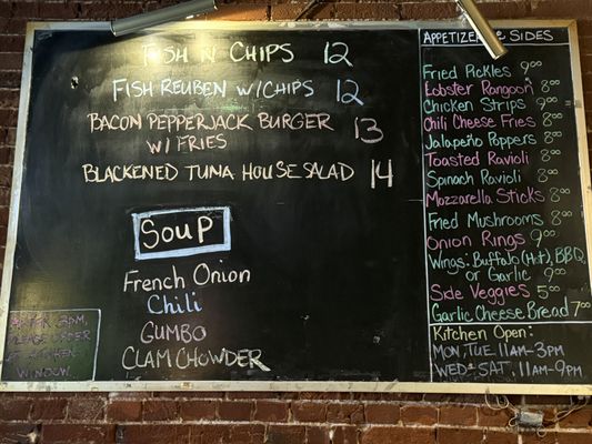 Menu photo 2 Stagger Inn Edwardsville, IL