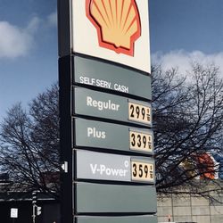 Morrissey Boulevard Shell - Prices on Nov 15 2017 on the sign by the street. 10% cheaper than actual price.