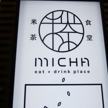 Micha - Outside - Chinese Near Me - Richmond, British Columbia Micha - Outside - Chinese Near Me - Richmond, British Columbia