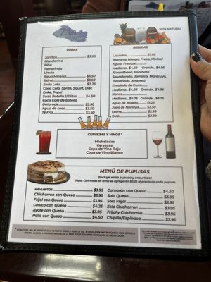 Menu photo 5 Pupusería El Zunzal Las Vegas, NV
