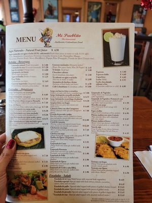 Menu photo 8 Mi Pueblito Houston, TX Menu photo 8 Mi Pueblito Houston, TX