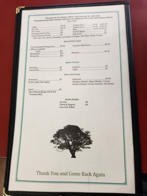 Menu photo 8 Los Robles Cafe Paso Robles, CA