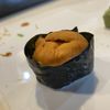 Mizu Sushi gift card