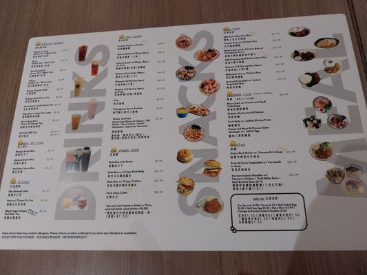 Menu photo 2 Honeymoon Dessert Toronto, ON Menu photo 2 Honeymoon Dessert Toronto, ON