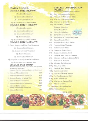 Menu photo 2 China King Restaurant St Peters, MO Menu photo 2 China King Restaurant St Peters, MO