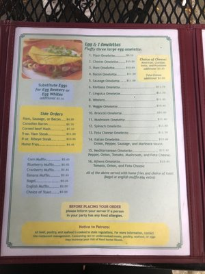 Menu photo 3 Egg & I Hyannis, MA Menu photo 3 Egg & I Hyannis, MA