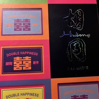 Hutong - Menu - Chinese Near Me - Miami, Florida Hutong - Menu - Chinese Near Me - Miami, Florida