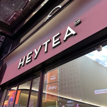Hey Tea - Bubble Tea Near Me - New York, New York Hey Tea - Bubble Tea Near Me - New York, New York