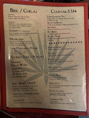 Menu photo 3 Rancho Tequileria New York, NY Menu photo 3 Rancho Tequileria New York, NY