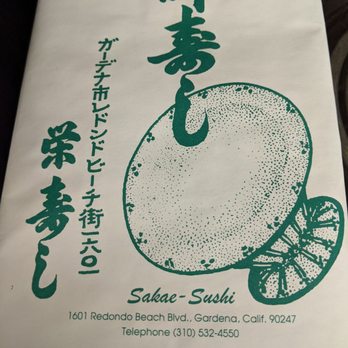Sakae Sushi - Packaging - Japanese Near Me - Gardena, California Sakae Sushi - Packaging - Japanese Near Me - Gardena, California