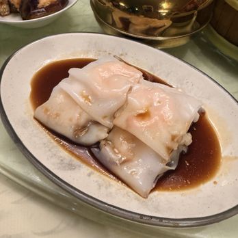 New Asian BBQ - I don't know what this is called but it's my fav! - Dim Sum Near Me - Las Vegas, Nevada New Asian BBQ - I don't know what this is called but it's my fav! - Dim Sum Near Me - Las Vegas, Nevada