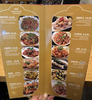 Menu photo 5 Yami Rome, RM Menu photo 5 Yami Rome, RM