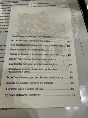 Menu photo 8 Gianmarco's Restaurant Birmingham, AL