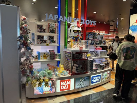 Haneda Airport by null