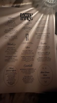 Menu photo 8 Bowen House Dallas, TX Menu photo 8 Bowen House Dallas, TX
