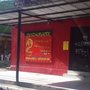 Photo of Restaurante Dragão Delivery