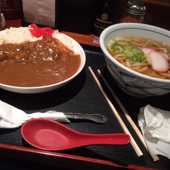 Udon St Marks - The Curry Set! Delicious and filling. :P - Japanese Near Me - New York, New York Udon St Marks - The Curry Set! Delicious and filling. :P - Japanese Near Me - New York, New York