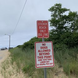 Campground Beach - The sign you won't see.