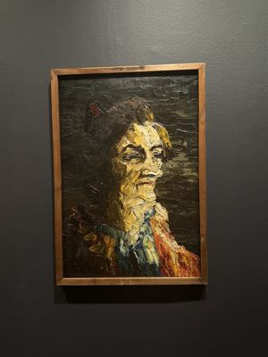 American Folk Art Museum by null
