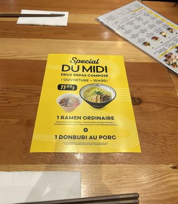 KINTON RAMEN UNION by null