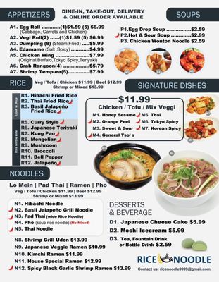 Rice and Noodle by null