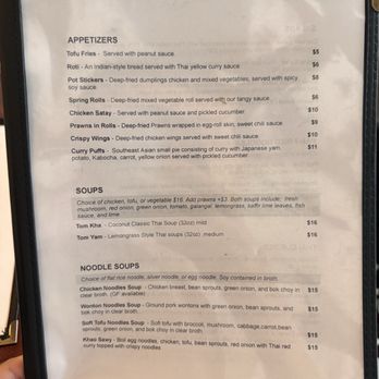 Spice I Am - Thai Near Me - Alameda, California Spice I Am - Thai Near Me - Alameda, California