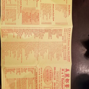 MY Restaurant - Menu Dec 2020 *new prices page 1 of 1 - Hong Kong Style Cafe Near Me - Markham, Ontario
