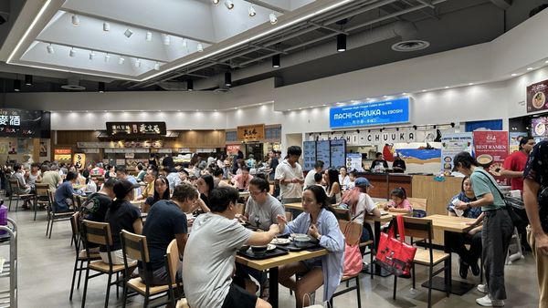 Mitsuwa Marketplace by null