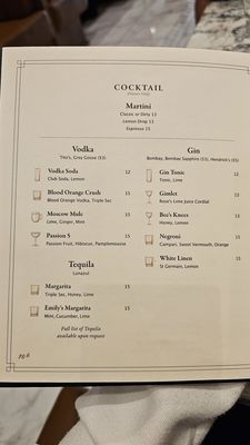 Menu photo 7 Ingle Korean Steakhouse Vienna, VA