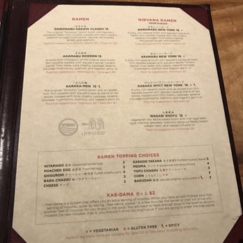 IPPUDO NY - Ramen Near Me - New York, New York IPPUDO NY - Ramen Near Me - New York, New York