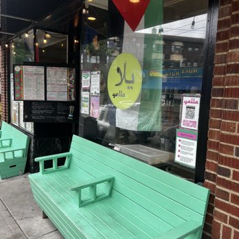 Yalla Seattle - Exterior - Arabic Near Me - Seattle, Washington Yalla Seattle - Exterior - Arabic Near Me - Seattle, Washington