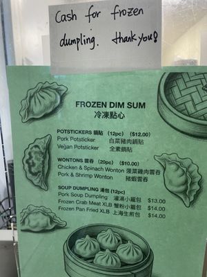 Menu photo 2 Epic Dumpling Sunnyvale, CA Menu photo 2 Epic Dumpling Sunnyvale, CA