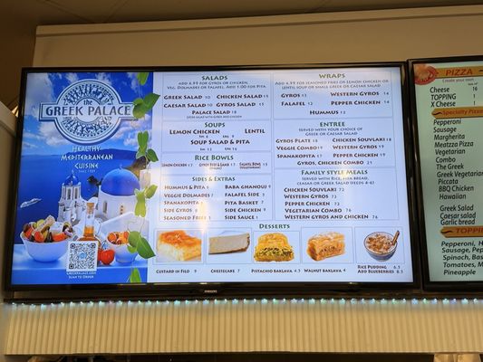 Menu photo 1 Greek Palace San Diego, CA