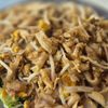 Thai Patio gift card