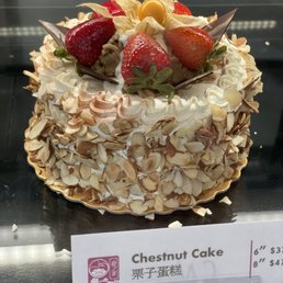Chestnut Cake / (li Zi Dan Gao ) [8in]