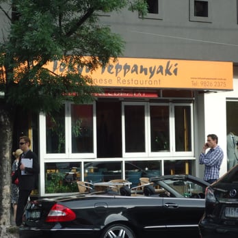 Tokyo Teppanyaki - Japanese Near Me - South Yarra, VIC