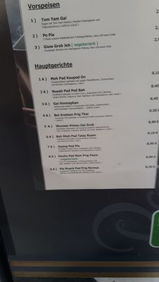 Menu photo 2 Suvadee Frankfurt, HE Menu photo 2 Suvadee Frankfurt, HE