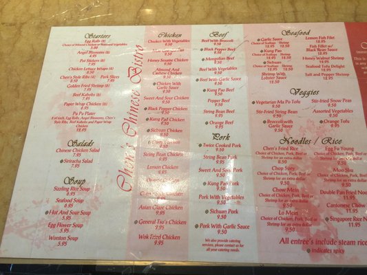 Menu photo 2 Chens Chinese Bistro Florence, AZ Menu photo 2 Chens Chinese Bistro Florence, AZ
