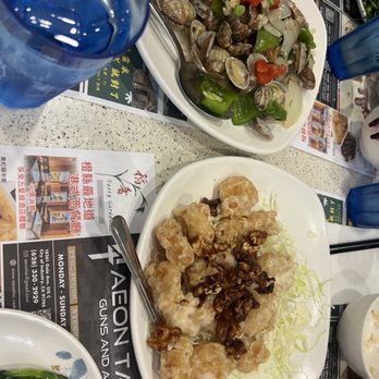 Tasty Garden - Asian Fusion Near Me - Irvine, California