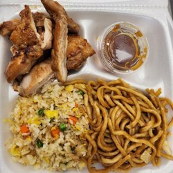 One item chicken teriyaki plate