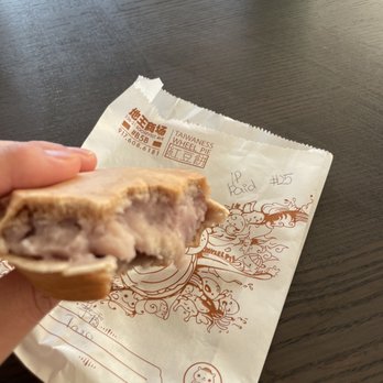Bearin Wheel Pie - Taro wheel pie - Desserts Near Me - Flushing, New York