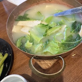 Sichuan Impression - Tofu and mustard green soup - Szechuan Near Me - Alhambra, California Sichuan Impression - Tofu and mustard green soup - Szechuan Near Me - Alhambra, California