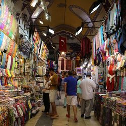 Sani Grand Bazaar